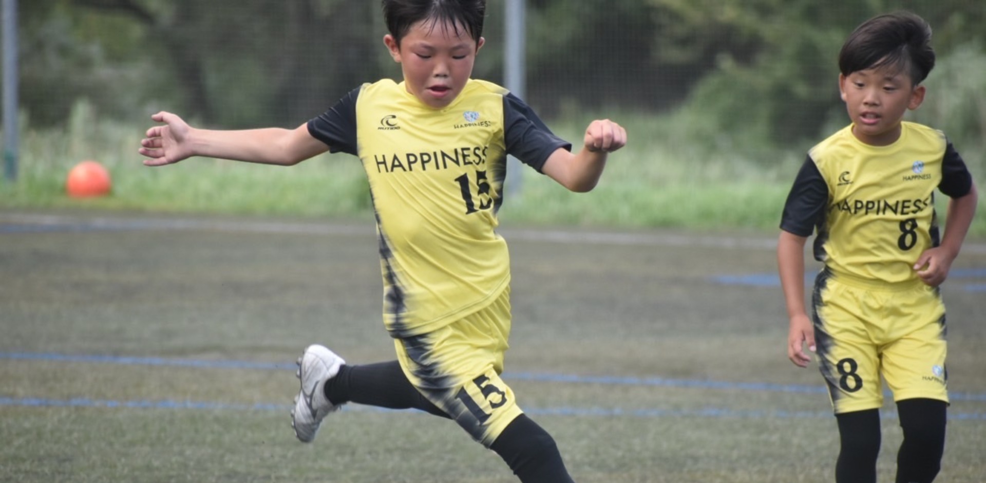 HAPPINESS