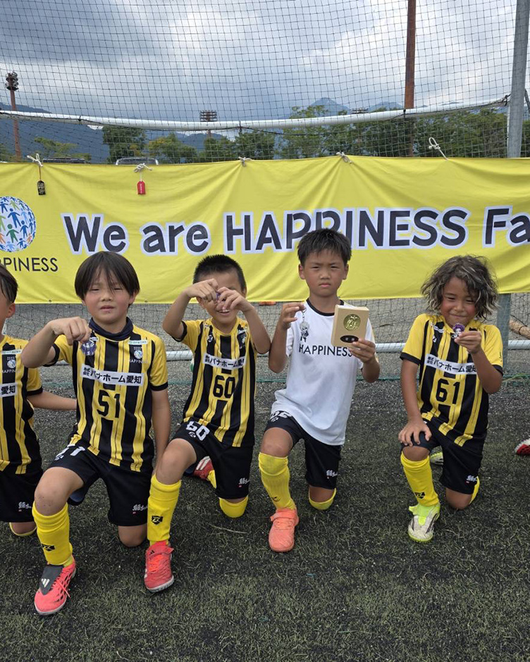 HAPPINESS